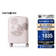 新秀麗（Samsonite）行李箱20英寸拉桿箱迪士尼米奇旅行箱包AF9米色登機密碼箱