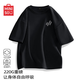 名創(chuàng  )優(yōu)品（MINISO）220G短袖男夏季純棉重磅t恤潮流寬松高級感正肩體恤 黑 XL