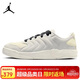 Jordan男休閑鞋喬丹SESSION加厚可過(guò)冬運動(dòng)鞋IB3731-002米調象牙灰42