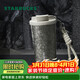 星巴克（Starbucks）多彩夏日系列銀灰款雙飲口鈦杯510ml泡茶杯咖啡杯女神節禮物
