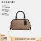 蔻馳（COACH）【品牌直供】女士SATCHEL小號手提單肩斜挎包CW197禮物