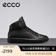 愛(ài)步（ECCO）【60周年限定款】 極簡(jiǎn)風(fēng)百搭耐磨平底休閑鞋 柔酷219223 黑色21922301001 37