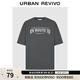 UR夏季新款男裝潮流休閑撞色字母印花短袖T恤UIV450018 深灰 L
