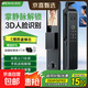 【京東物流】智能門(mén)鎖智能鎖密碼鎖掌靜脈人臉識別C級鎖芯電子鎖指紋鎖入戶(hù)門(mén)3D人臉識別智能指紋 【上門(mén)安裝】人臉識別+可視貓眼