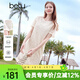 百圖betu女裝夏季新款連衣裙鏤空精美蕾絲流蘇裝飾裙子女2504T90 杏色 S