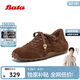 拔佳Bata葫蘆軟酪春秋冬商場(chǎng)同款羊皮輕便復古休閑運動(dòng)德訓鞋