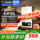 海爾（Haier）出品Leader系列12升一廚一衛燃氣熱水器天然氣家用恒溫節能安全耐用變頻風(fēng)機熱水器上門(mén)安裝 12L 【LVS】高性?xún)r(jià)比持續霸榜金榜TOP 主推款