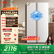 TCL 645L對開(kāi)門(mén)冰箱超大容量大冷凍冰箱雙凈味雙循環(huán)風(fēng)冷無(wú)霜一級能效家用電冰箱R645V5-S國家補貼