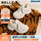百麗（Belle）馬賽克百搭老爹鞋女2026春新商場(chǎng)款厚底增高休閑鞋F1K1DAM6 米白色 36 (230mm)