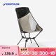 迪卡儂（DECATHLON）戶(hù)外折疊椅折疊凳便攜超輕小釣魚(yú)垂釣露營(yíng)椅子凳子靠背月亮椅 伯爵茶米-L號