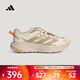 阿迪達斯（adidas）男女TERREX FREEHIKER LT自由人戶(hù)外徒步鞋 KK4571 42.5