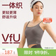 VFU一體織自帶杯背心無(wú)縫肌理感莫代爾運動(dòng)內衣可外穿文胸 格雷灰 L