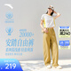 安踏（ANTA）自由褲丨cleanfit夏季直筒長(cháng)褲冰絲闊腿褲女新款寬松顯瘦高腰長(cháng)褲 【cleanfit-松弛彎刀褲】古茶棕-1 | 遮肉顯瘦 M (女165)