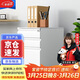 爾邁 辦公抽屜柜桌下文件柜矮柜帶鎖儲物移動(dòng)活動(dòng)柜 鵝頸拉手白色