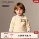 Teenie Weenie Kids小熊童裝秋冬男女寶索羅娜加絨衛衣褲套裝 米白色 110 cm