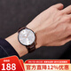 卡西歐手表男 超薄大表盤(pán) 簡(jiǎn)約休閑商務(wù)石英男表七夕情人節禮物 MTP-VT01L-7B2
