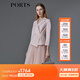 PORTS寶姿春夏新品Two-in-one珠貝灰粉網(wǎng)紗拼接西服裙LM8D011MFQ045 貝殼色 XS (2)