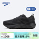布魯克斯（BROOKS）男子透氣緩震跑鞋Glycerin 22甘油22 黑/黑/烏木色(寬楦） 44 