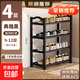簡(jiǎn)易鞋架架子多層家用門(mén)口出租房結實(shí)宿舍防塵多功能收納鞋柜 四層【25加寬】60黑色【加粗加固】