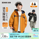 左西童裝男童沖鋒外套2026新款兒童春季男孩大童戶(hù)外防水 橘色 170