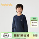 巴拉巴拉童裝兒童毛衣秋冬男童女童寶寶套頭毛衫針織衫親子裝純棉 深藍80821 130 cm