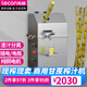 樂(lè )創(chuàng  )（lecon）甘蔗榨汁機甘蔗機商用多功能全自動(dòng)臺式立式不銹鋼蓄電池壓榨機電動(dòng)電瓶移動(dòng)擺攤商用 新款立式插電款【店長(cháng)推薦】