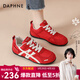 達芙妮德訓鞋女復古平底休閑學(xué)生阿甘鞋2026春季新款時(shí)尚百搭爆火運動(dòng)鞋 紅色 37 (235mm) 標準碼