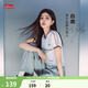 李寧白鹿同款圓領(lǐng)短袖文化衫女子2026新款復古時(shí)尚休閑舒適運動(dòng)上衣 初霜藍-1 白鹿同款 2XL
