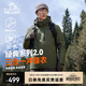 伯希和（Pelliot）【經(jīng)典2.0】成毅同款山野沖鋒衣男女三合一抓絨內膽可拆防風(fēng)外套 【男款】橄欖綠抓絨兩件套 XL 女126-135斤男153-169