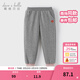 戴維貝拉（DAVE＆BELLA）女童長(cháng)褲兒童褲子小女孩打底褲春裝新款束腳褲洋氣中大童衛褲 深麻灰【現貨】 120 cm（建議身高110-120cm）