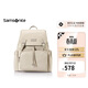 新秀麗（Samsonite）女士背包書(shū)包大容量旅行包雙肩包NW7 米色生日禮物送女友