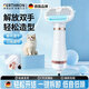 GERTHRON德國高端寵物吹風(fēng)機拉毛一體速干比熊泰迪蓬松梳毛器貓咪狗狗洗澡 【香檳金】強風(fēng)速干+噴霧針梳三合一 官方標配（含梳頭+聚風(fēng)嘴）