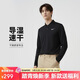 耐克NIKE男子長(cháng)袖T恤 POLO衫 運動(dòng)休閑DN2345-010黑 L
