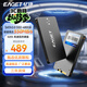 憶捷（EAGET）480GB SSD固態(tài)硬盤(pán)讀速高達550MB/S SATA3.0接口臺式機筆記本通用大容量硬盤(pán) S205 AI電腦配件兼容