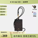 蔻馳（COACH）女士卡包LANYARD證件夾名片夾掛脖卡夾新款老花輕奢女士禮物 CZ285 IMXAQ