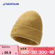 迪卡儂滑雪帽成人戶(hù)外運動(dòng)滑雪保暖針織帽-5789824