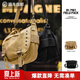 馬登工裝 美式復古M1961字母帆布斜挎包手提單肩機車(chē)腰包郵差包男 卡其色 均碼（24*14*23）cm