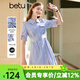 百圖betu女裝春夏新款連衣裙條紋可調節袖襯衫式連衣裙女2302T76 藍色 S