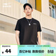 鴻星爾克短袖T恤男夏季棉t圓領(lǐng)運動(dòng)休閑t潮流時(shí)尚文化衫百搭上衣服男
