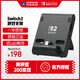 HORI任天堂 Switch2游戲支架 雙USB集線(xiàn)器支架NS游戲周邊配件【官方正品】