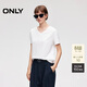 ONLY 2026春季合體正肩簡(jiǎn)約純色顯瘦直筒V領(lǐng)T恤女|126101001