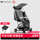 KinderKraft KK口袋推車(chē)可坐可躺遛娃神器嬰兒禮物輕便折疊高景觀(guān)溜娃車(chē)灰