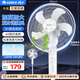 格力（GREE）電風(fēng)扇家用大風(fēng)量五葉立式落地扇 客廳宿舍定時(shí)轉頁(yè)扇搖頭循環(huán)對流換氣扇可升降機械電扇 FD-4012 白色