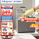 東菱面包機家用 全自動(dòng)烤面包制肉松 和面團3斤大容量大功率可無(wú)糖多功能揉面機DL-1352 升級款丨大容量可無(wú)糖丨DL-1352灰