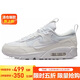 耐克NIKE休閑鞋女氣墊AIR MAX 90 FUTURA運動(dòng)鞋DM9922-101白36.5