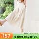 百圖betu女裝夏季新款半身裙松緊腰頭不對稱(chēng)蛋糕裙裙子女2504T66 杏色 M