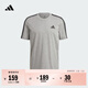 adidas舒適休閑百搭短袖T恤男裝春季新款阿迪達斯官方輕運動(dòng)