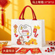 帆布袋高端立體定制包個(gè)性文字logo飄帶環(huán)保圖案學(xué)生手提袋托特包 馬上有錢(qián) 37*30*15CM