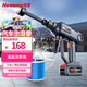 紐曼高壓洗車(chē)機S550精英1.5mpa家用空調清洗機高壓洗車(chē)水槍洗車(chē)神器