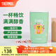 膳魔師（THERMOS）戶(hù)外露營(yíng)系列咖啡杯不銹鋼大容量男女學(xué)生兒童水杯 咖啡杯櫻花 415ml （非密封設計）